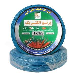 برق و صنعت آدینه کابل تک رشته پرتو الکتریک